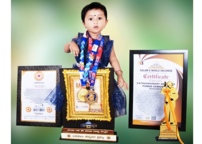 Celebrating Manasmita – World Record Holder